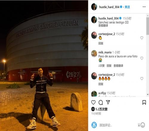 布达佩斯Major第二轮对阵：FaZe vs Spirit，巴西上演内战