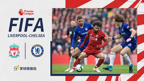 世界足球格局发生变化