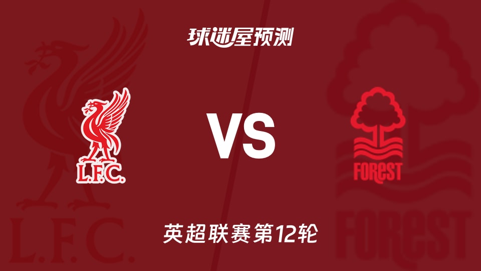 2029年全球博彩收入预计达2.5万亿美元